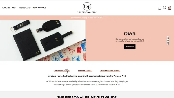 View The Personal Print Portfolio